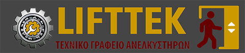 LiftTeK®
